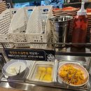 보배반점이천