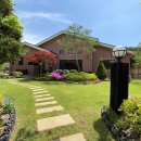 양평역114공인중개사사무소 이미지