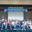 신북면주민자치센터 이미지