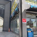 한울검도관 이미지