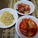 토농이