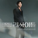 인터파크 수 PC방 이미지