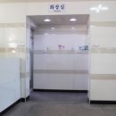 터미널 공중화장실 이미지