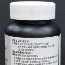 뉴트리코리아