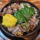 황해수육 수유점 이미지