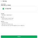 현대백화점중동점 | 부천 현대백화점 맛집 이탈리 중동점 어버이날 가족외식 추천 후기