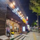 더하다 연산점 네이버블로그