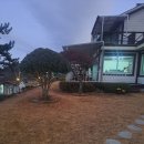 여수 보라네 펜션 이미지