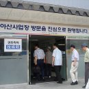 경학교육 이미지