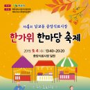 중앙식료시장 이미지