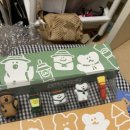 비비큐증평점 이미지