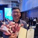 (주)이원시스템 이미지