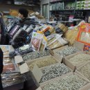 신지면-3 이미지