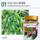 유철재내과의원 이미지