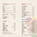 명소한우 이미지