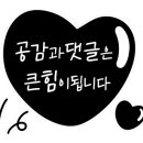 대암 팜트리 이미지