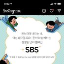 온비 이미지