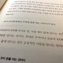 사직도서관 이미지