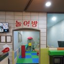 한돈담은갈비 이미지