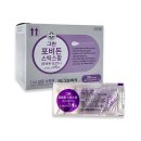 태리약국 이미지