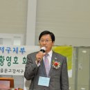 우리축사 Daum카페
