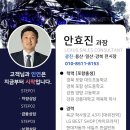 오늘도, ODO 이미지