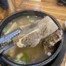고집센그집갈비탕(현풍점)