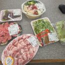 남경고기마트 앞 이미지