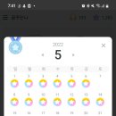 웰빙디지탈 이미지