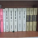 원스톱법무상속증여 네이버블로그