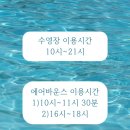 마메별 이미지