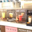 그녀의커피:카페드엘르 이미지