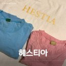 오목지하차도 | 대구 북구 칠곡 실내데이트코스 커플 마사지 헤스티아 추천 후기