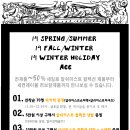 디스카운트스토어 이미지