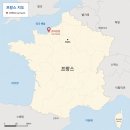 [프랑스 교환학생] Le Havre 라이프 : 기숙사, 르아브르, EM Normandie Business School 훑어보기