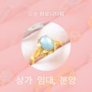 오송빌딩 이미지