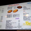 비비큐(BBQ)광주계림센트럴점 이미지