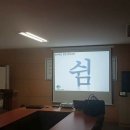 대광솔루션