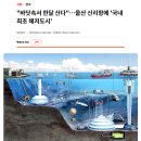뉴욕영어학원 이미지