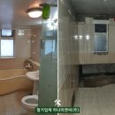 (주)하나이엔씨 이미지