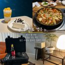 부산 경주 대구 2박 3일 여행코스 총정리｜맛집 투어하고 숙소에서 술 마시며 쉬기