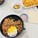 강남대로43길 14-1 | 뜸들이다 메뉴 추천, 청담 김치볶음밥 배달 내돈내산 후기