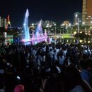 수완호수공원 이미지