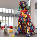 마중광장 이미지