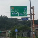 경인사무기 이미지