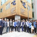 성동 상생 도시센터 이미지