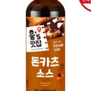 주식회사 움트리