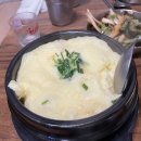 서동뒷집 이미지