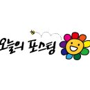 미스터황소곱창 이미지