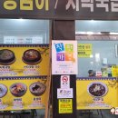 초량로13번길 이미지